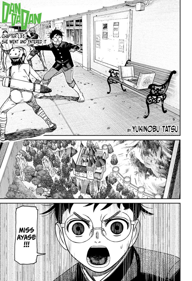 Chapter 135 Image(1)