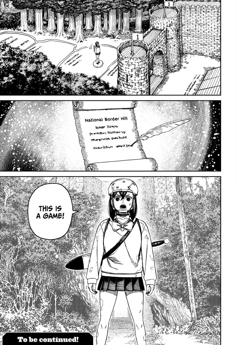 Chapter 135 Image(17)