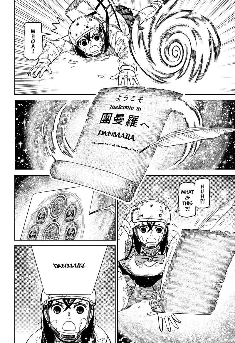 Chapter 135 Image(6)