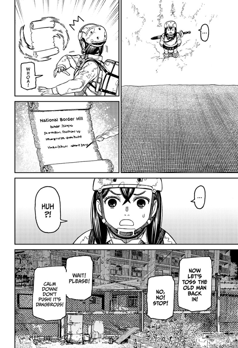 Chapter 135 Image(14)