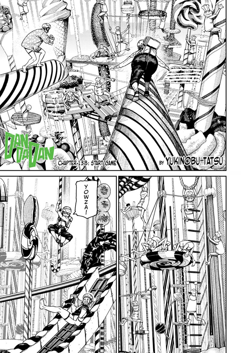 Chapter 138 Image(1)