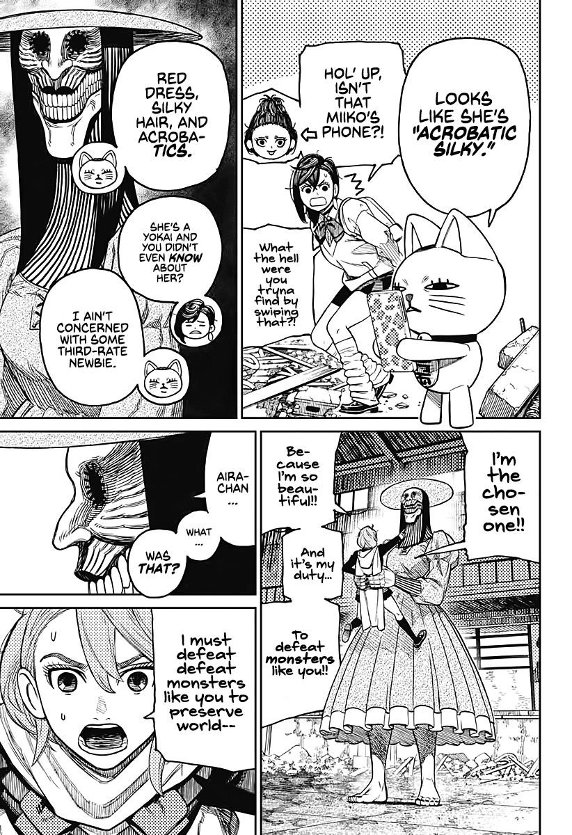 Chapter 14 Acrobatic Silky's Pretty Long, Huh Image(10)