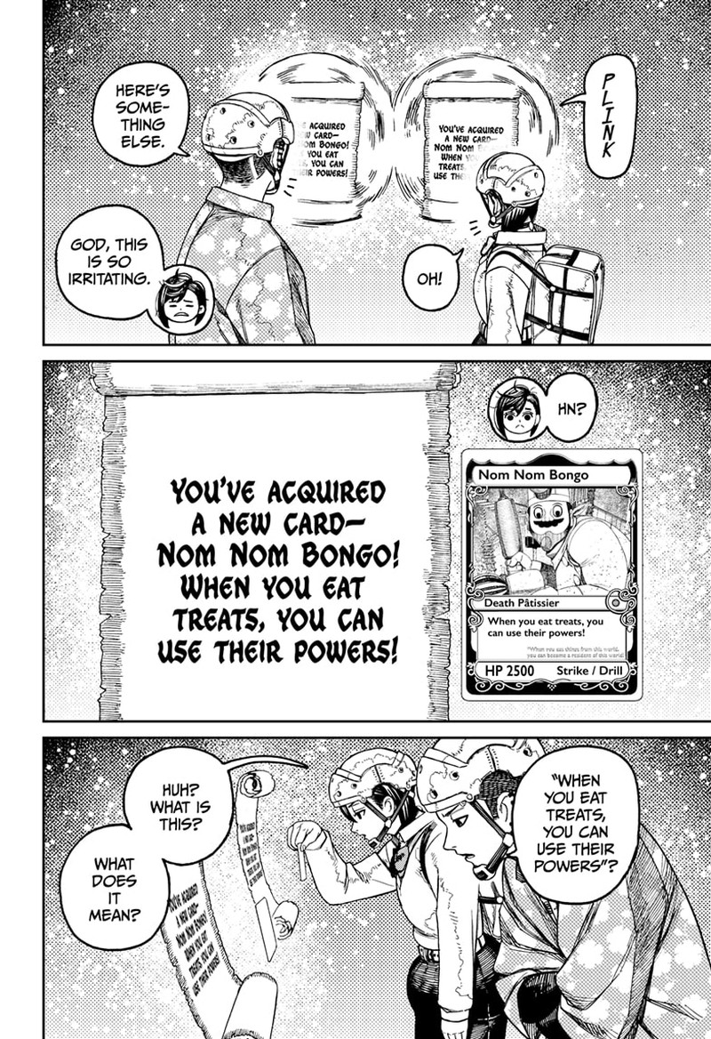 Chapter 140 Image(12)