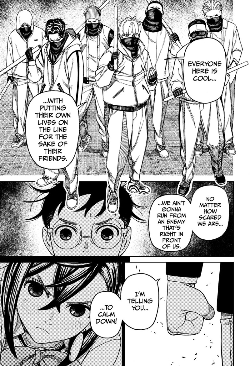 Chapter 141 Image(3)