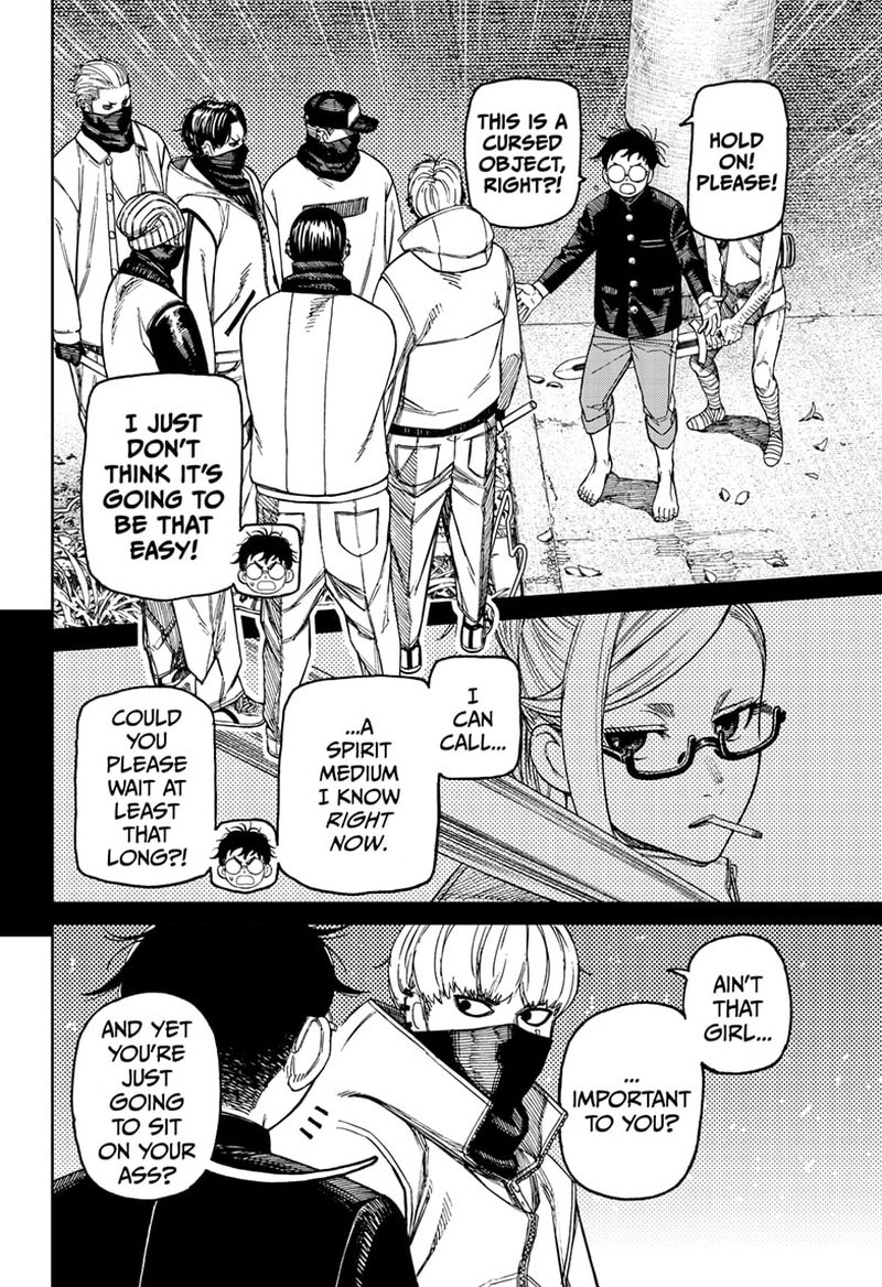 Chapter 141 Image(2)
