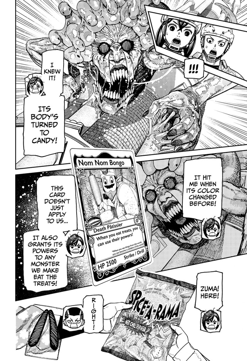 Chapter 141 Image(15)