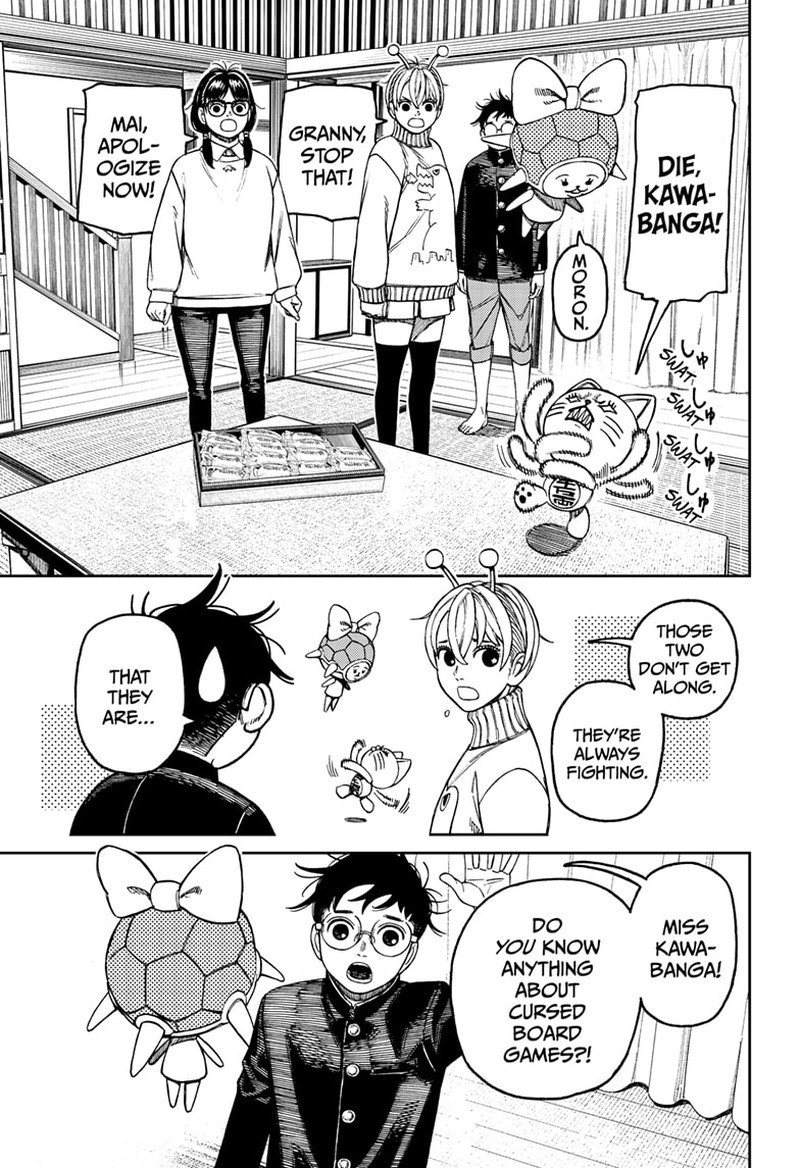 Chapter 142 Image(5)