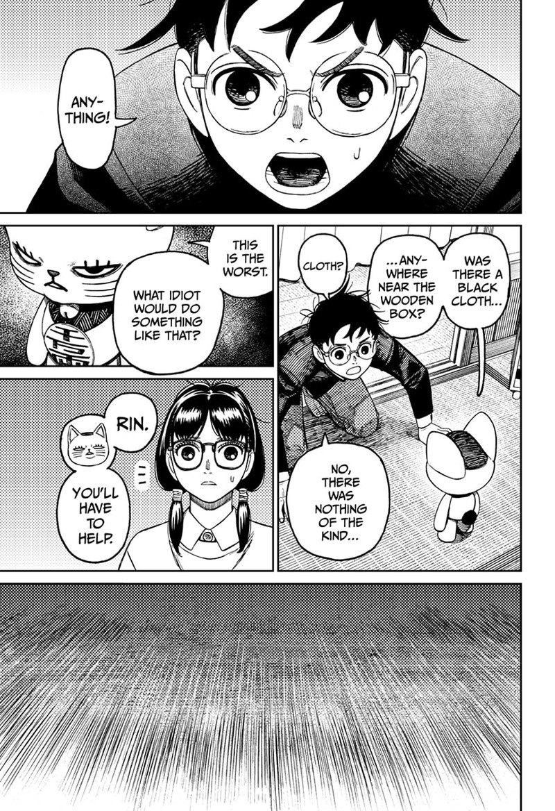 Chapter 142 Image(7)