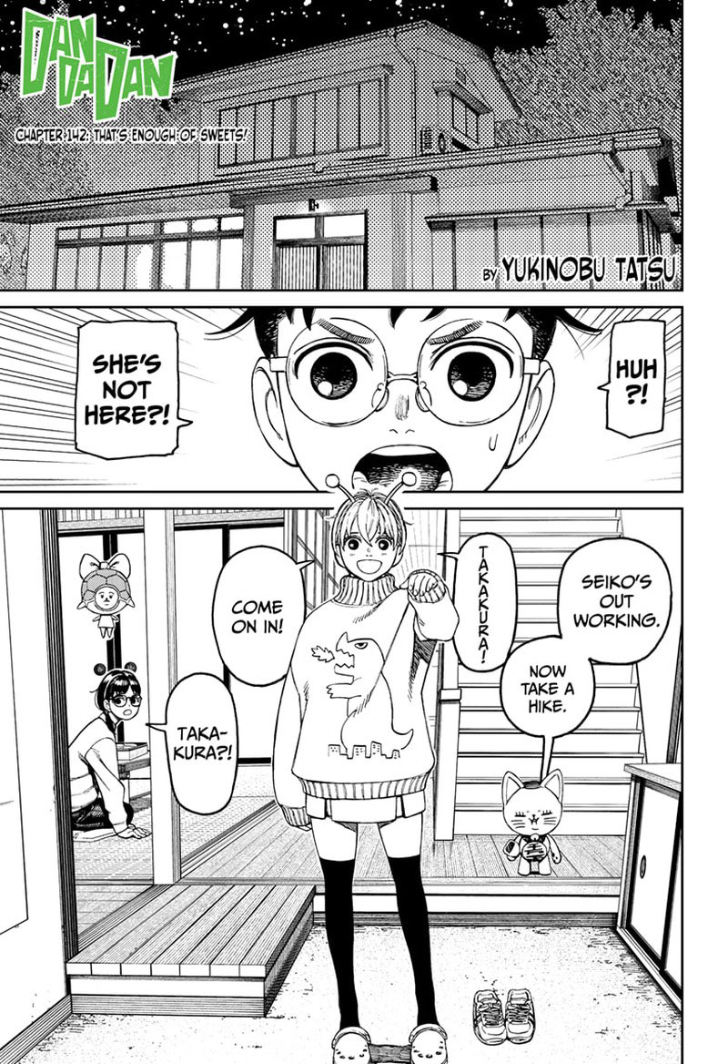 Chapter 142 Image(1)