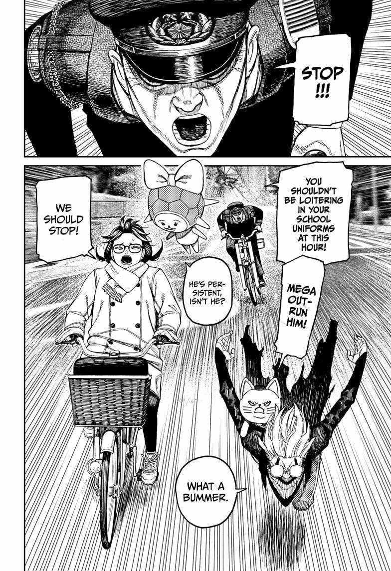 Chapter 143 Image(16)