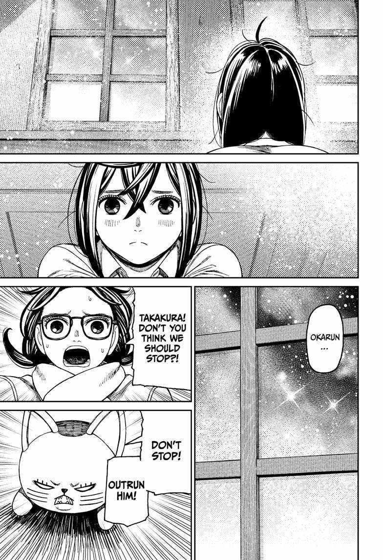 Chapter 143 Image(15)