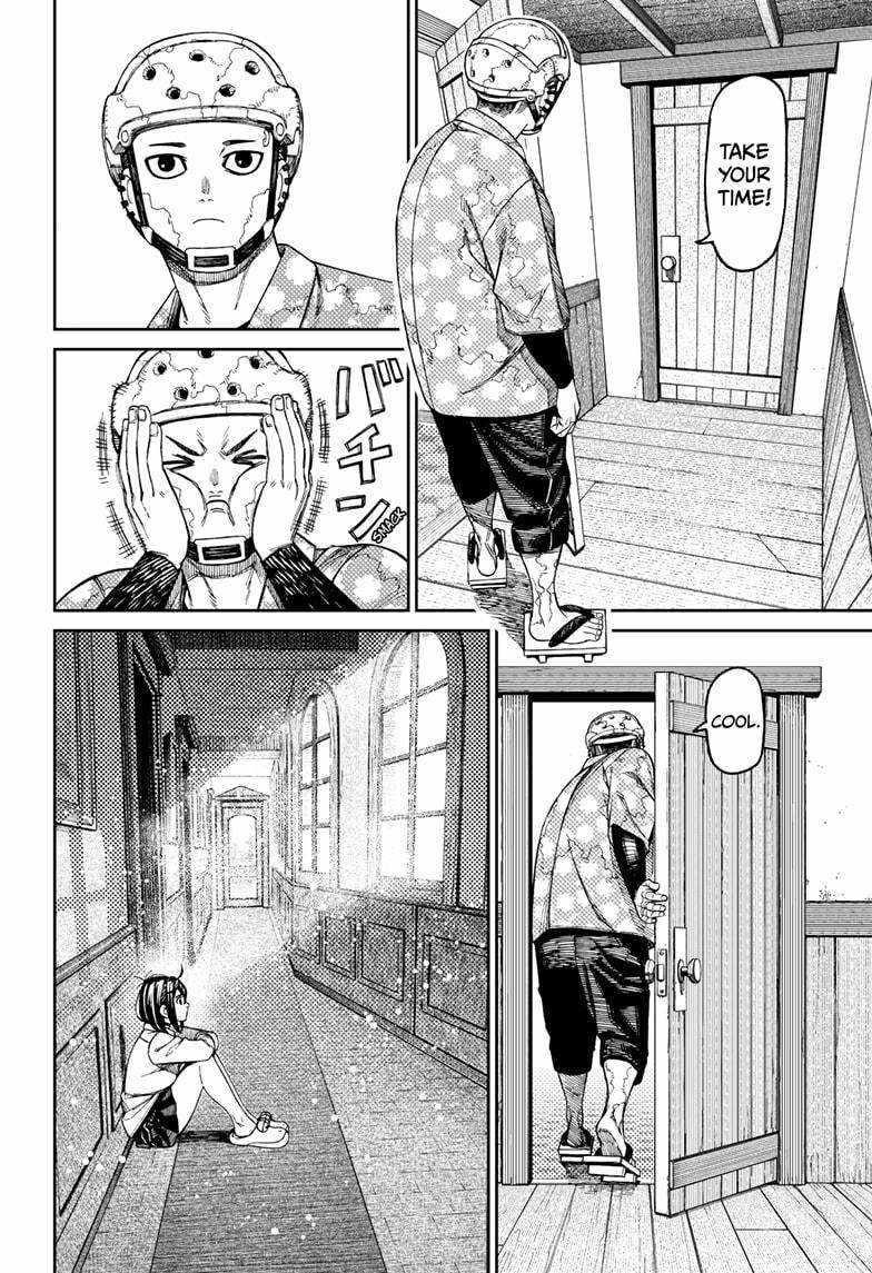 Chapter 143 Image(14)