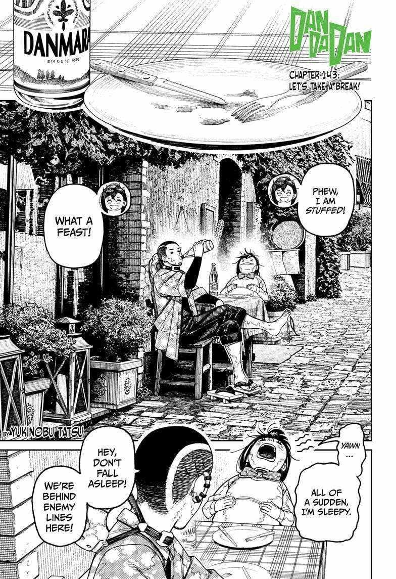 Chapter 143 Image(1)