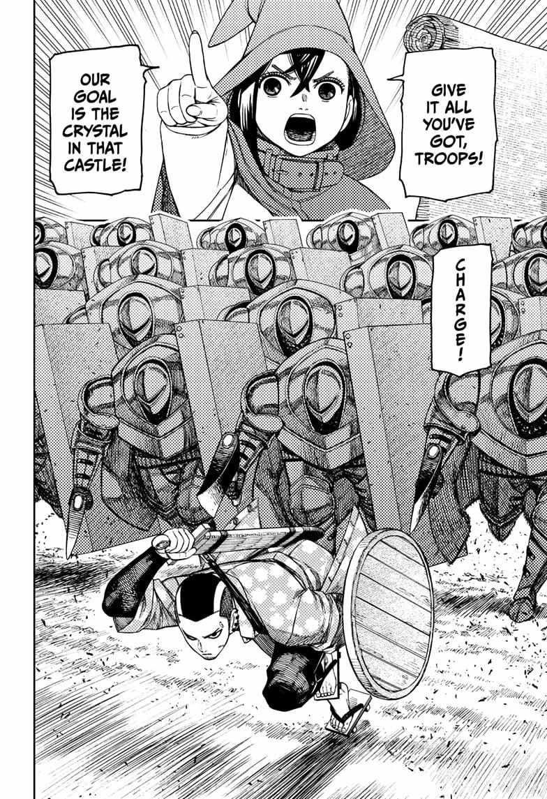 Chapter 145 Image(14)
