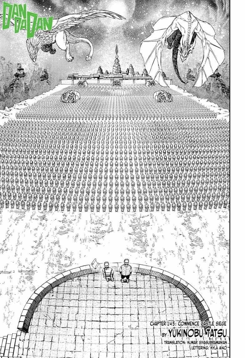 Chapter 145 Image(1)
