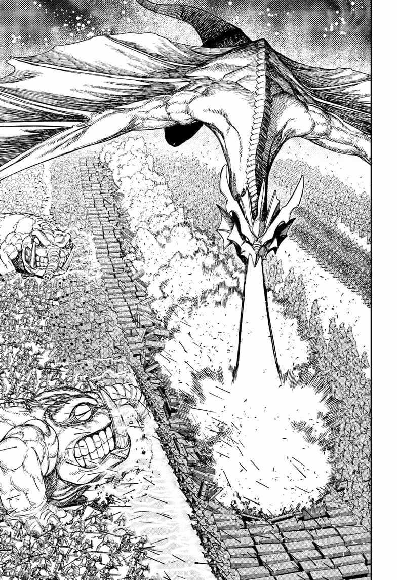 Chapter 146 Image(17)