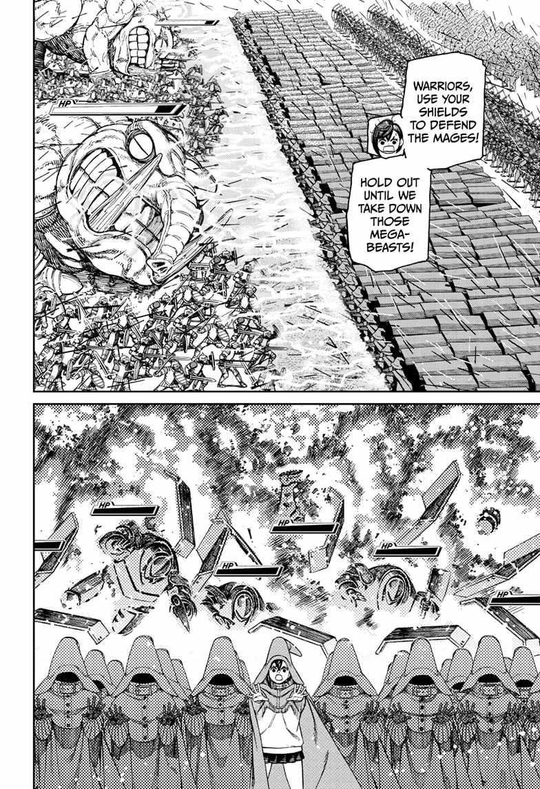 Chapter 146 Image(16)