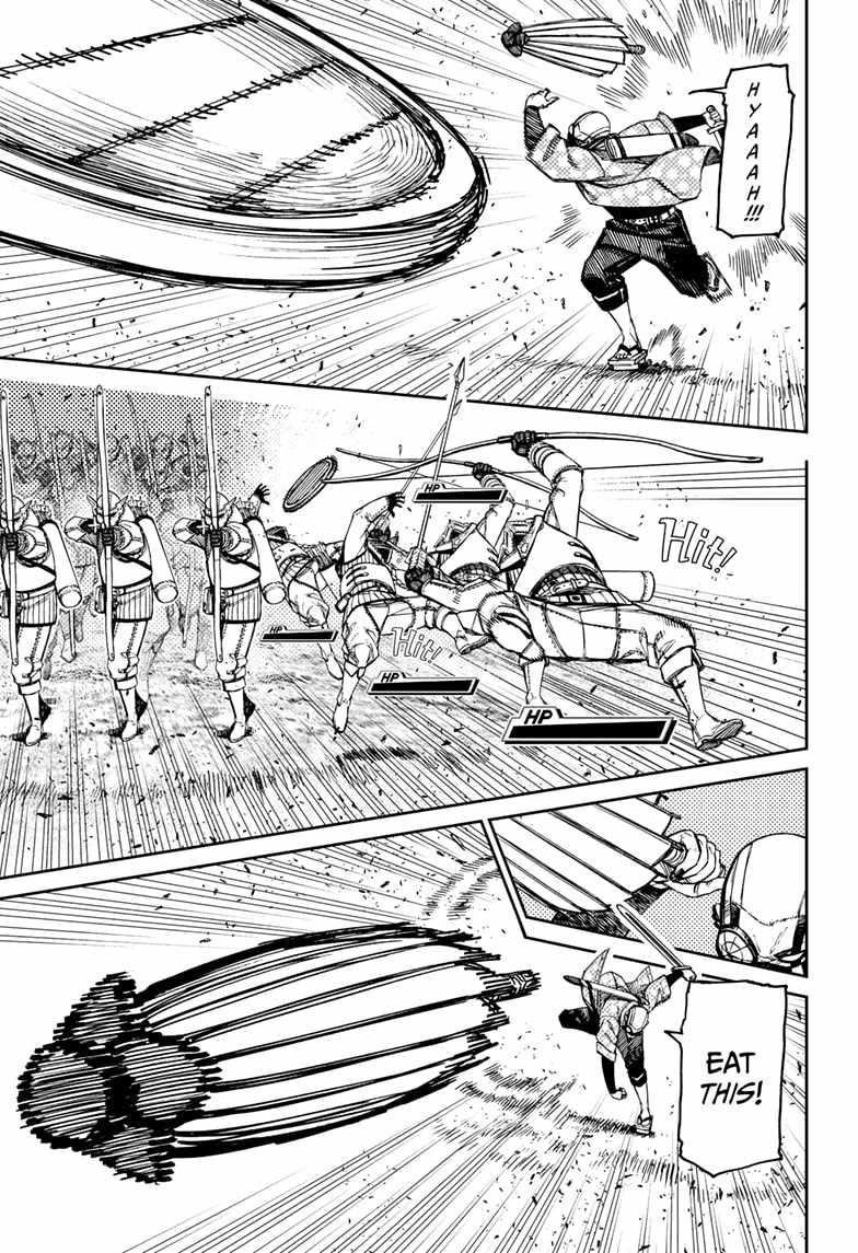 Chapter 146 Image(7)