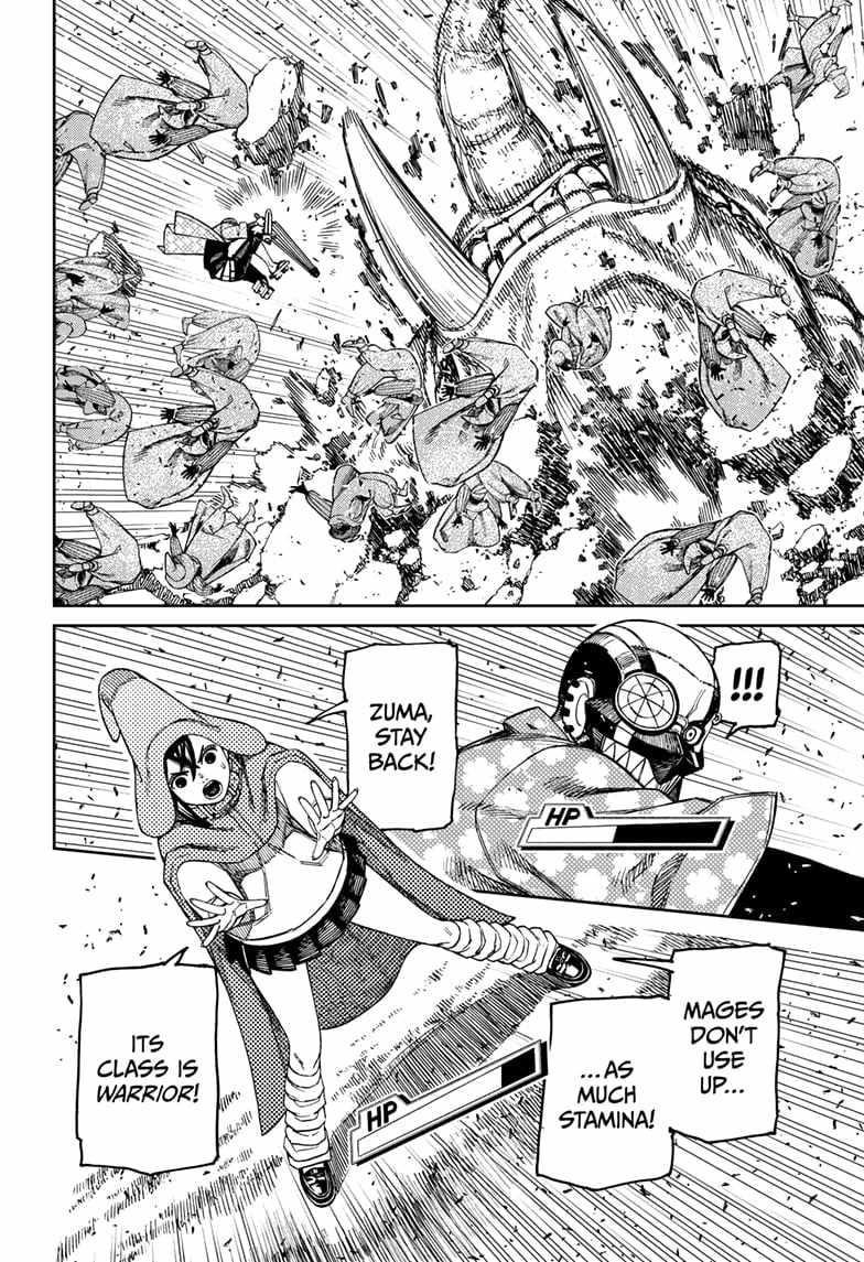 Chapter 146 Image(14)