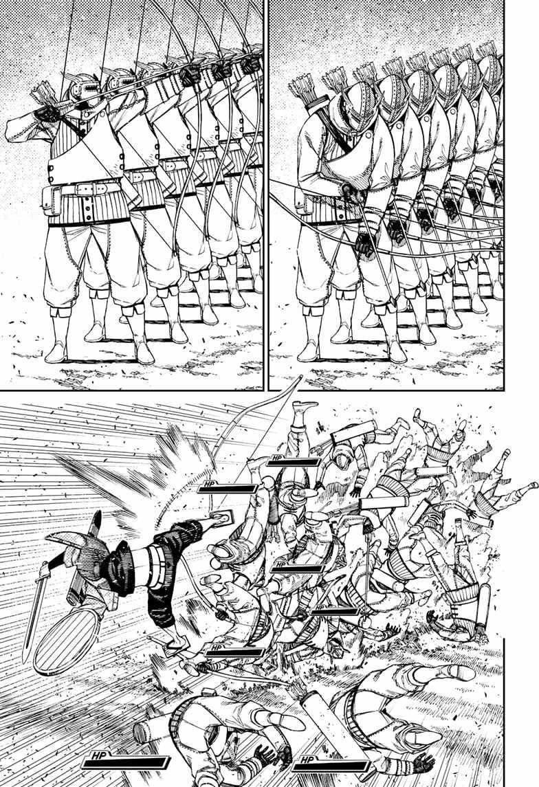 Chapter 146 Image(5)