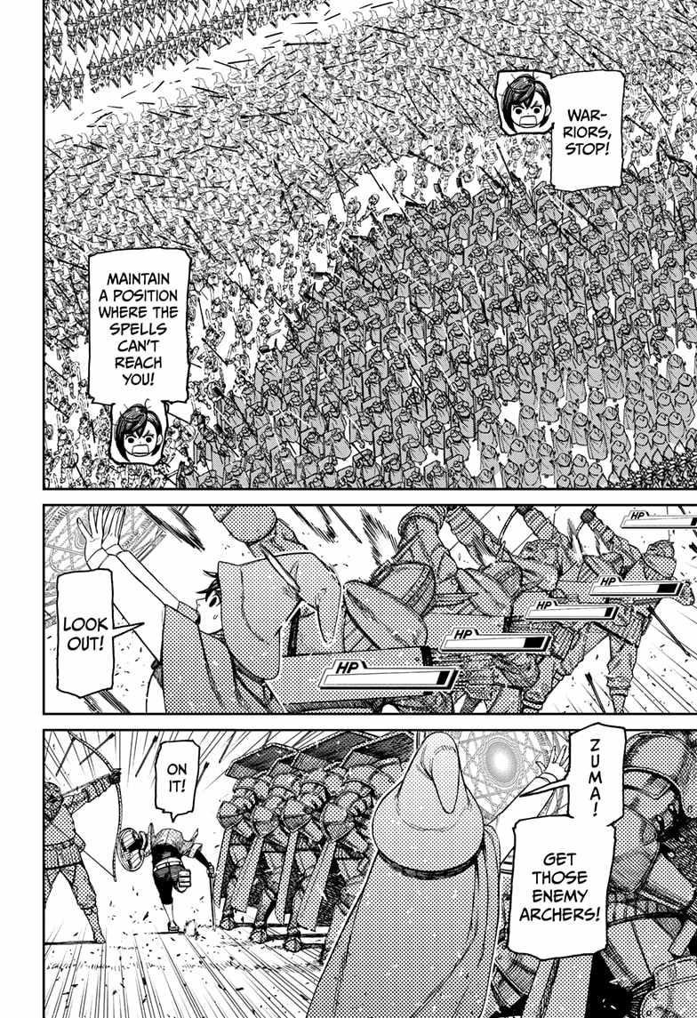 Chapter 146 Image(4)