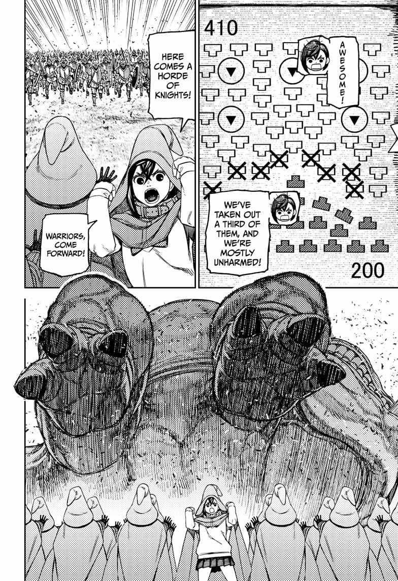 Chapter 146 Image(12)