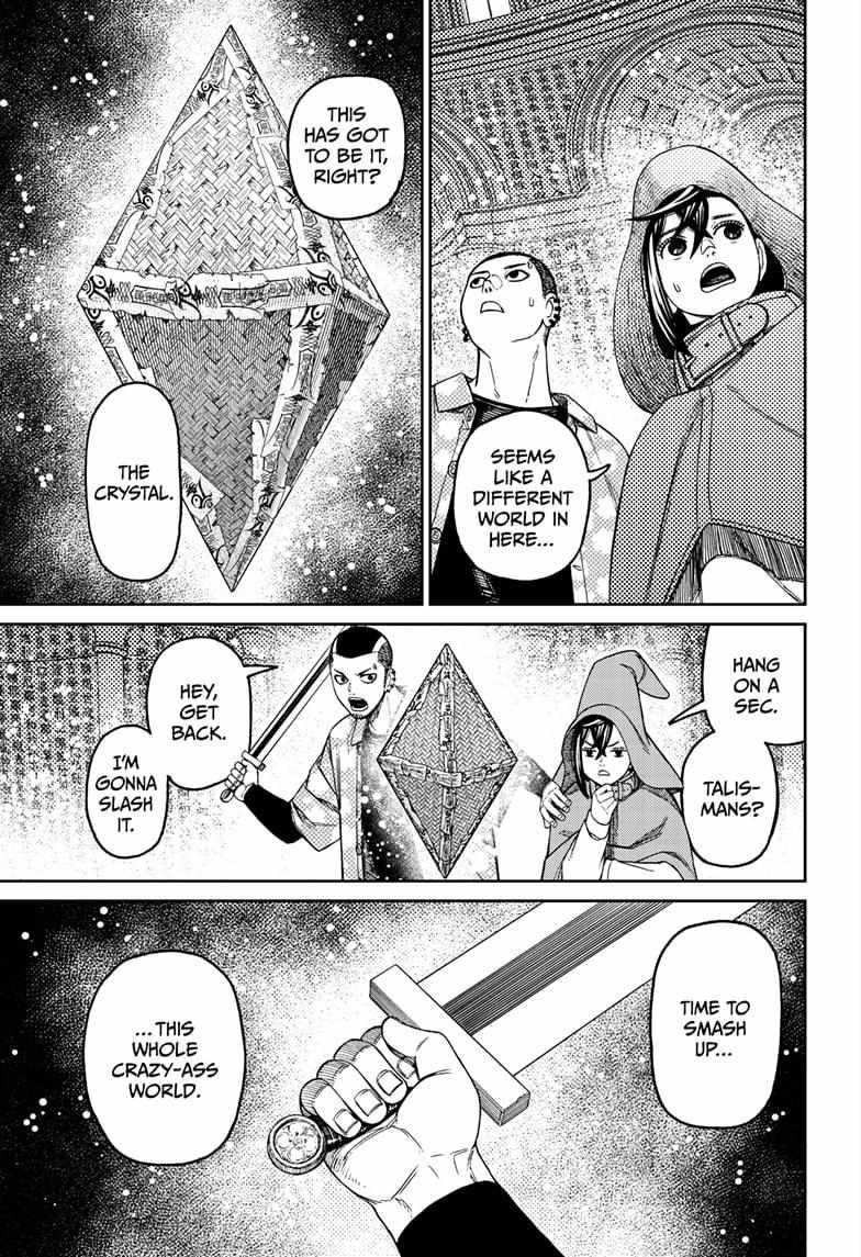 Chapter 147 Image(17)