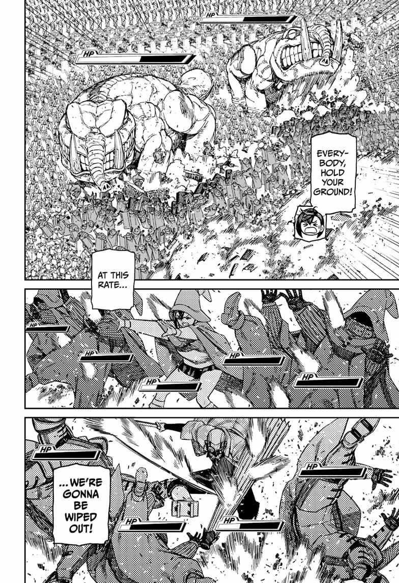 Chapter 147 Image(2)
