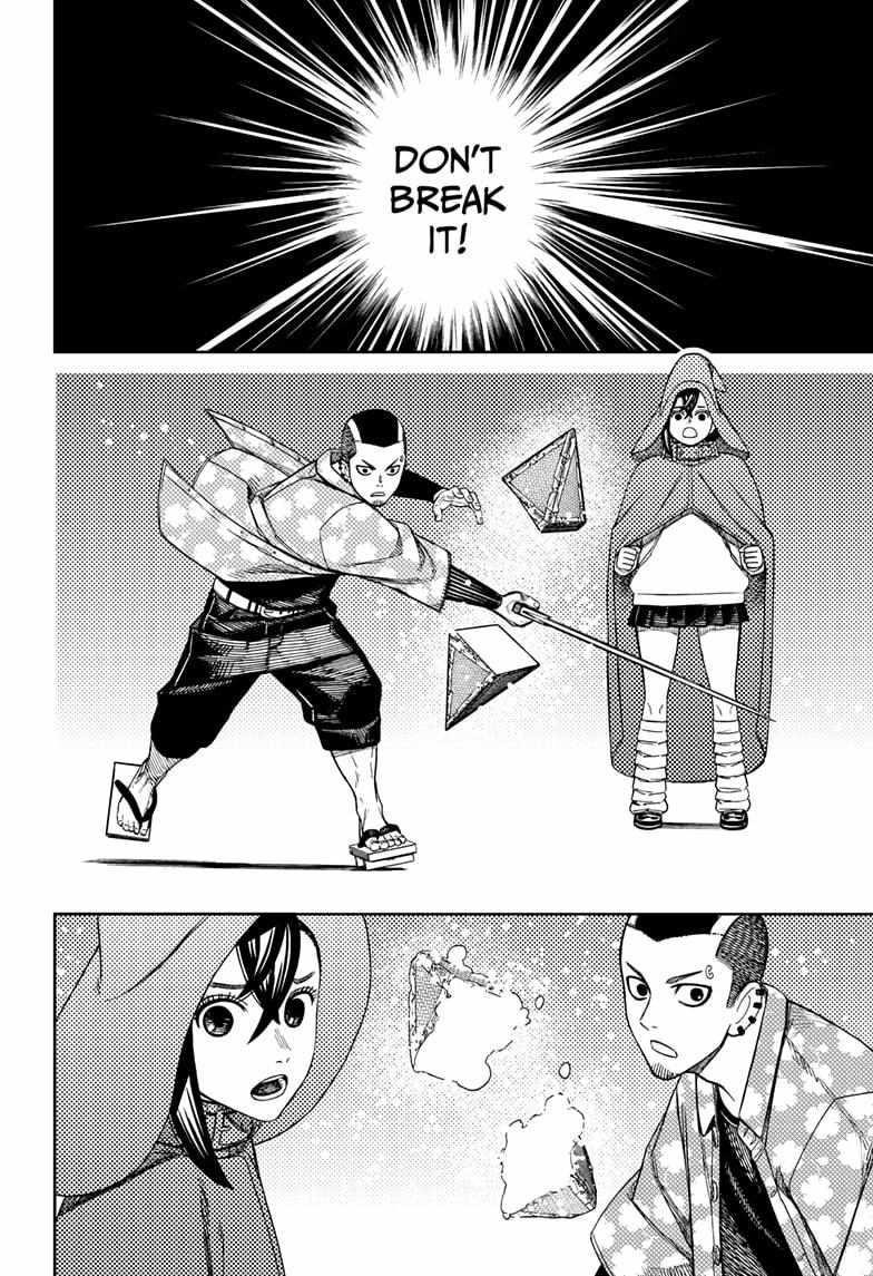 Chapter 147 Image(18)