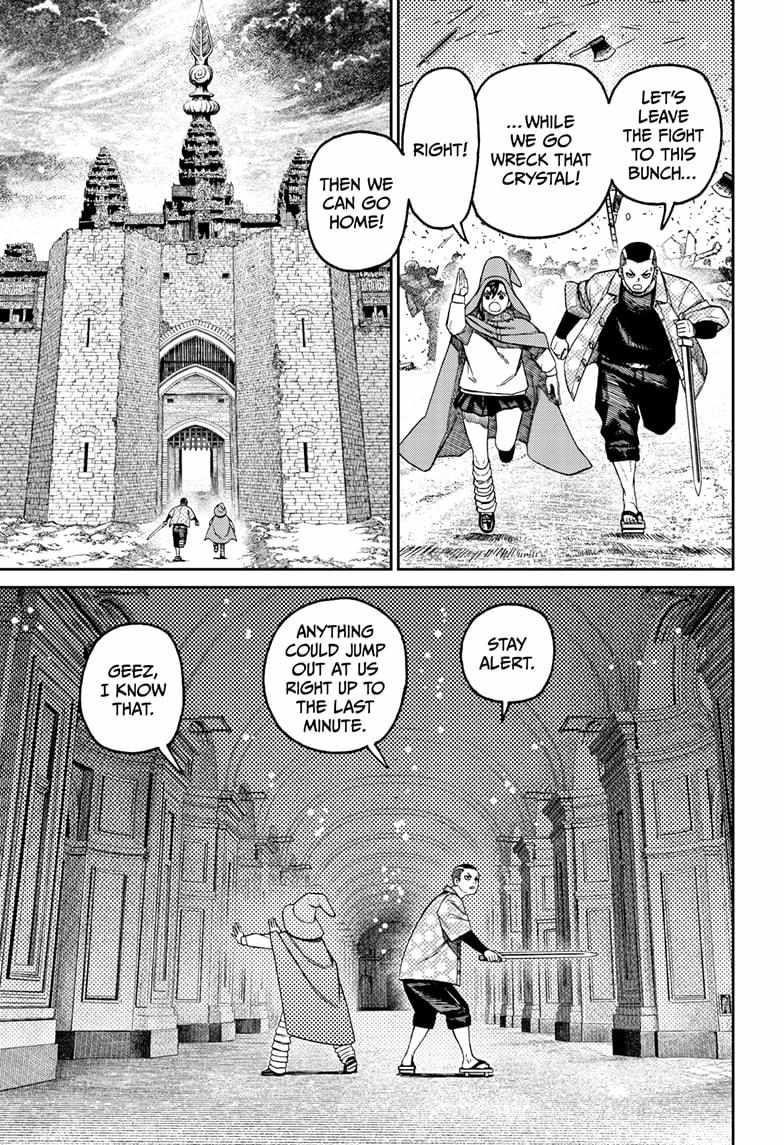 Chapter 147 Image(15)