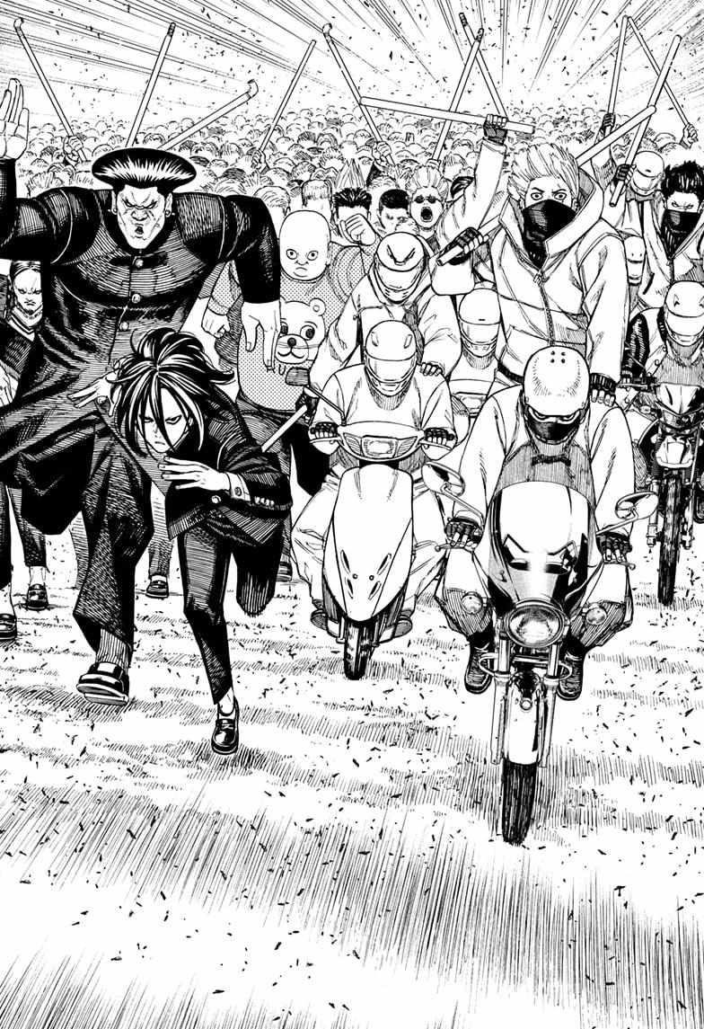 Chapter 147 Image(6)