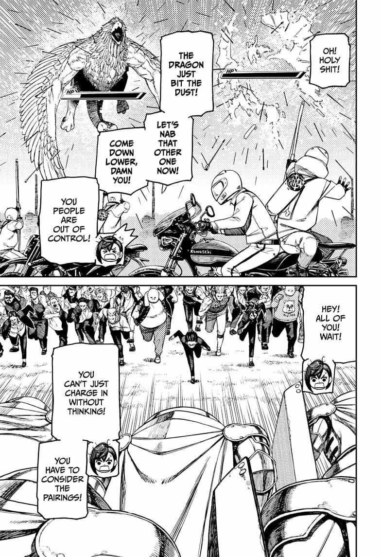 Chapter 147 Image(11)