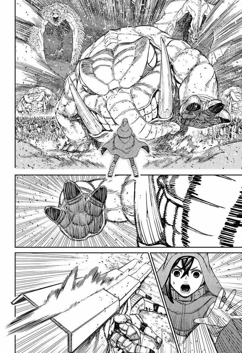 Chapter 147 Image(4)