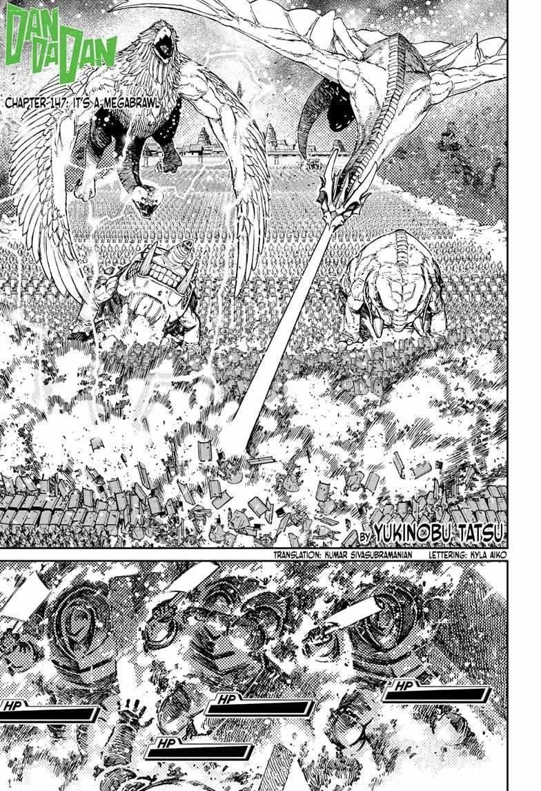 Chapter 147 Image(1)