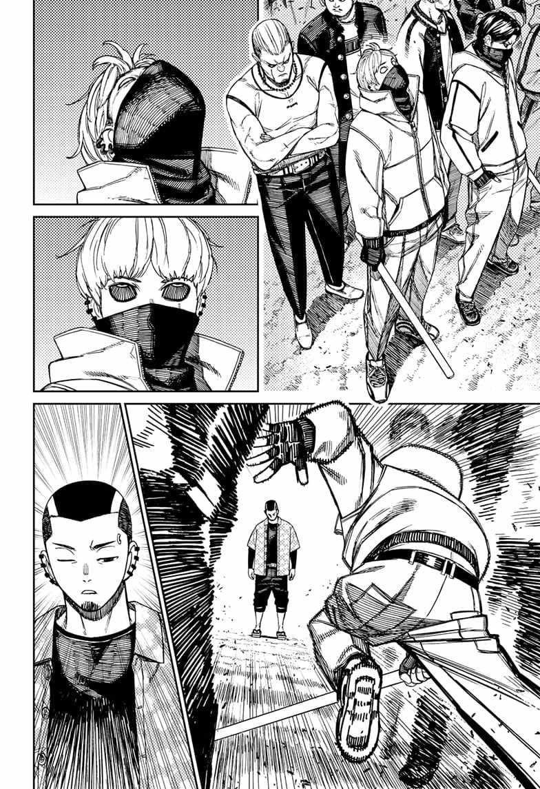 Chapter 148 Image(16)