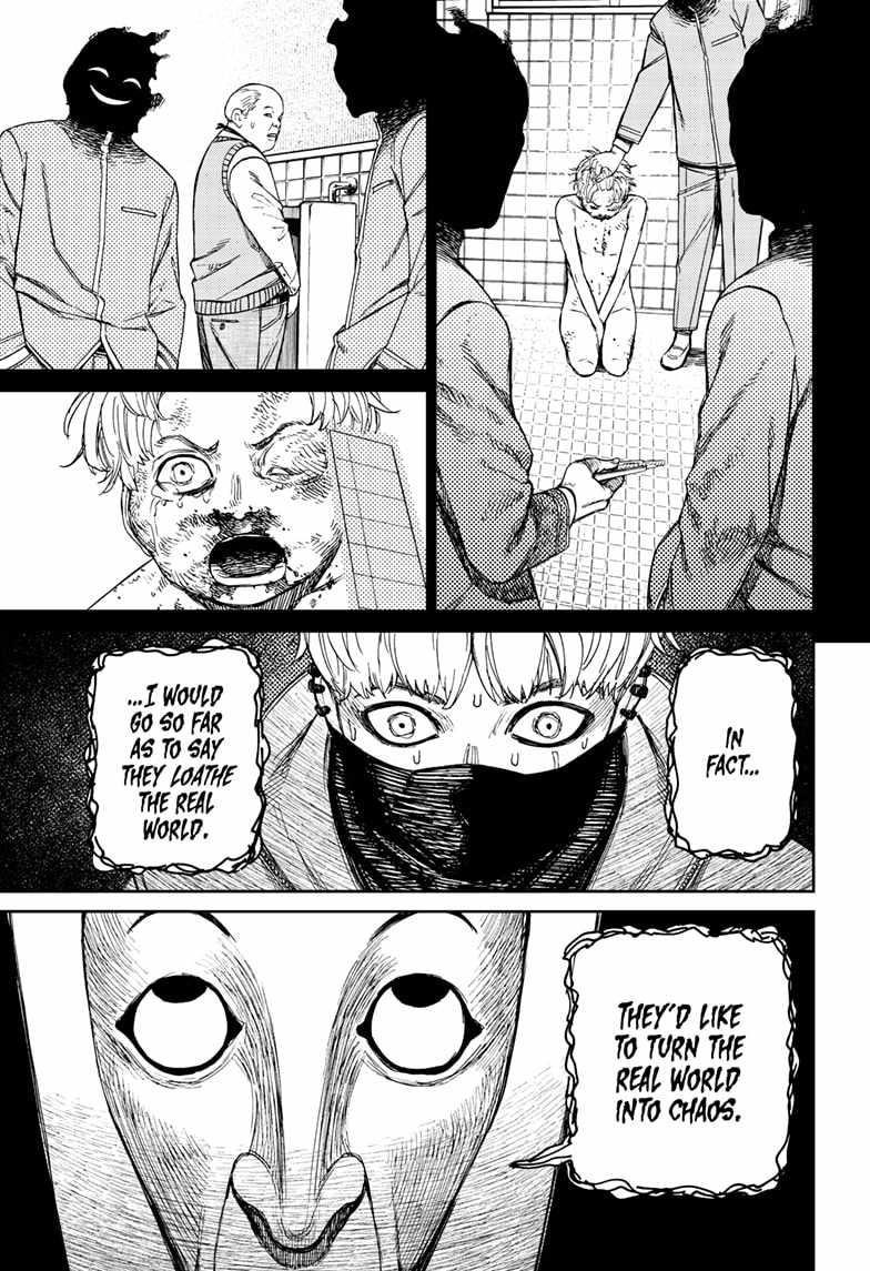 Chapter 148 Image(15)
