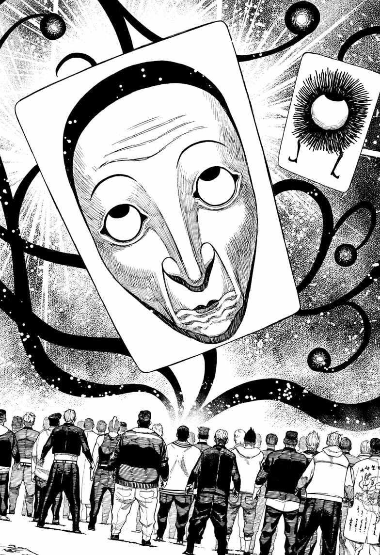 Chapter 148 Image(6)