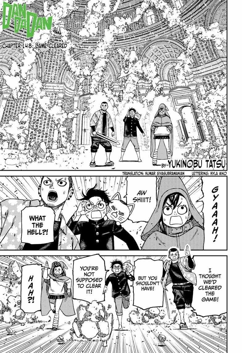 Chapter 148 Image(1)