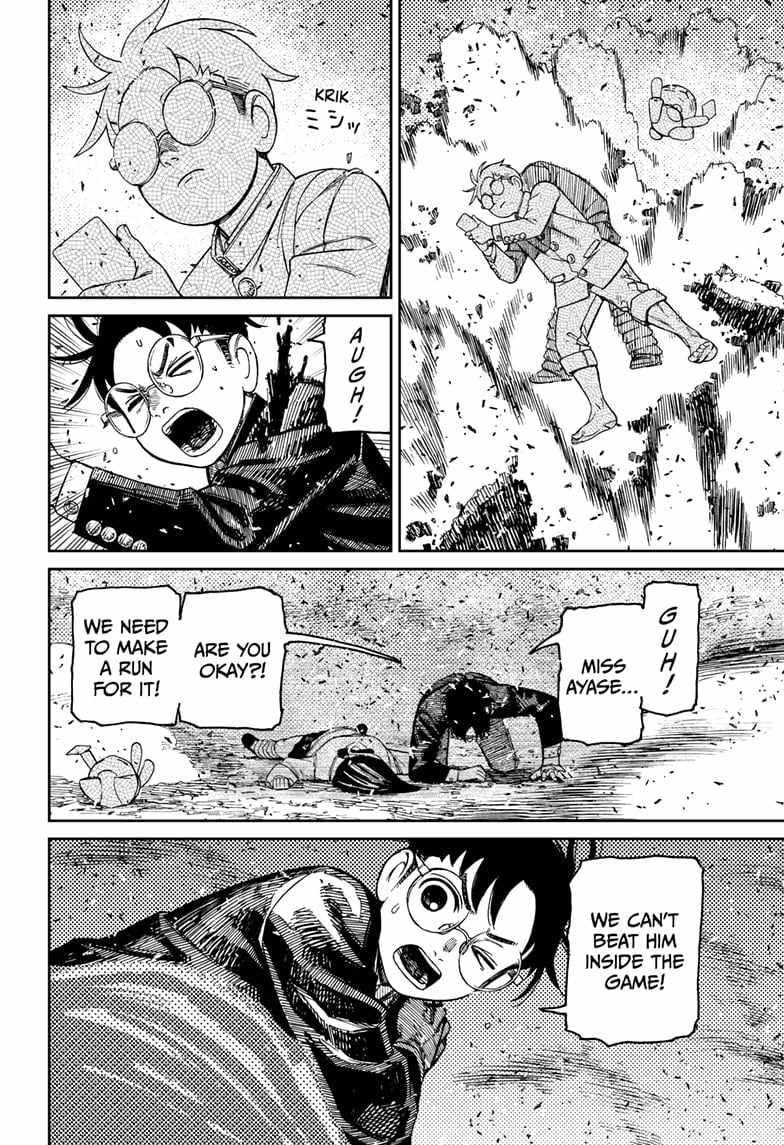 Chapter 149 Image(18)