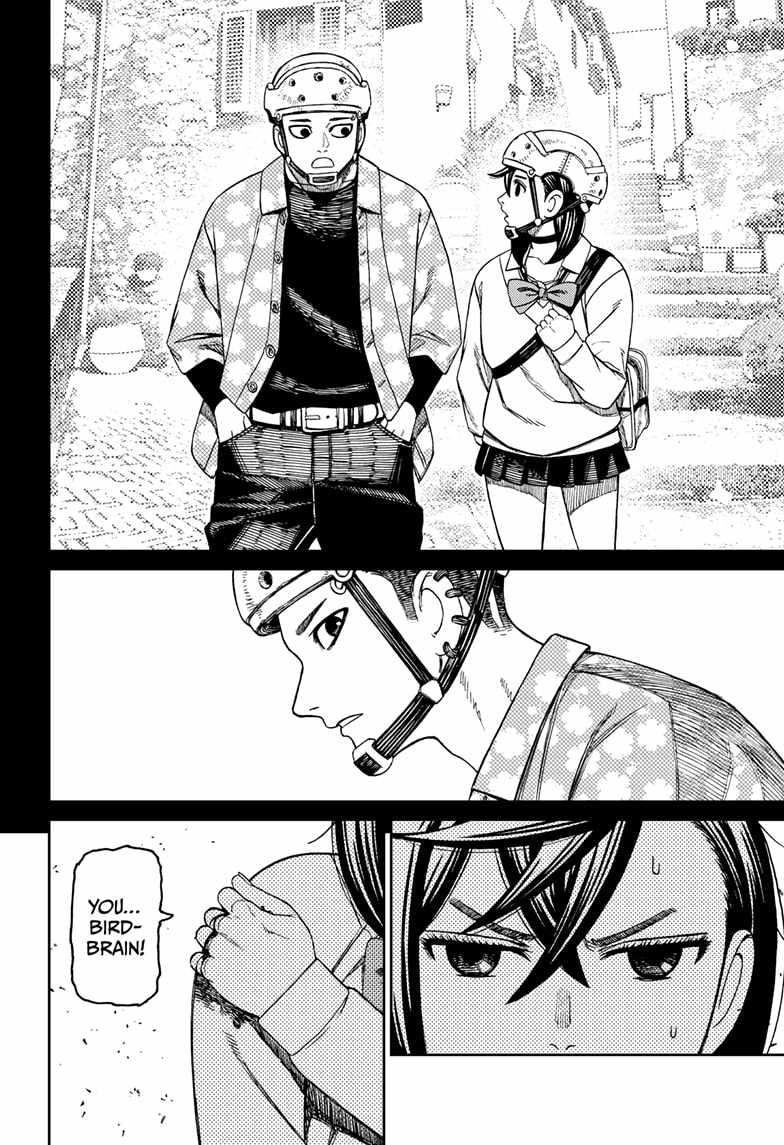 Chapter 149 Image(14)