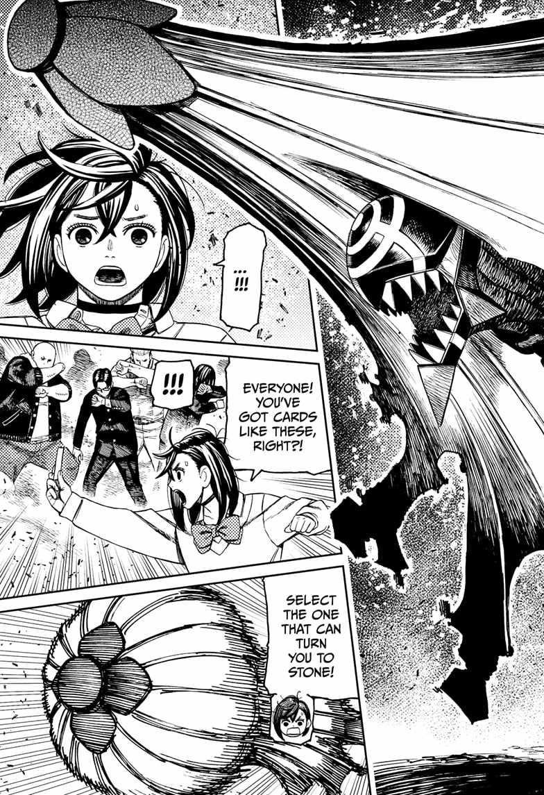 Chapter 149 Image(5)