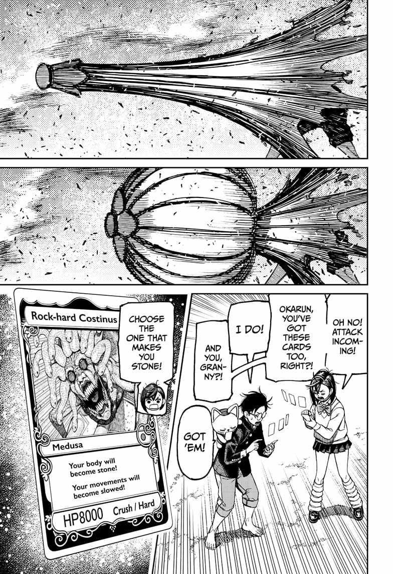 Chapter 149 Image(11)
