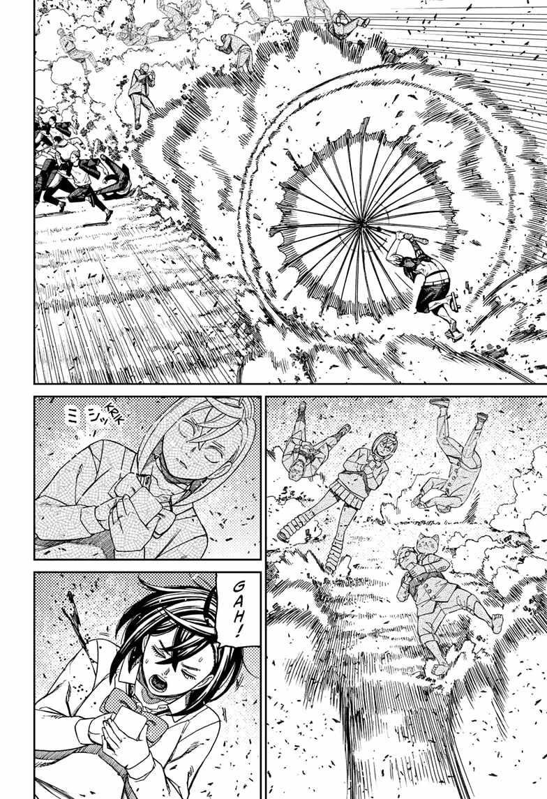 Chapter 149 Image(12)