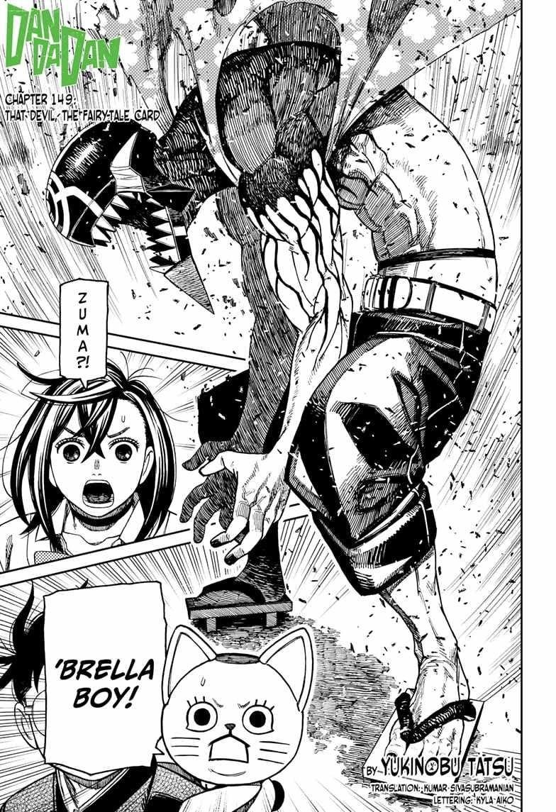 Chapter 149 Image(1)