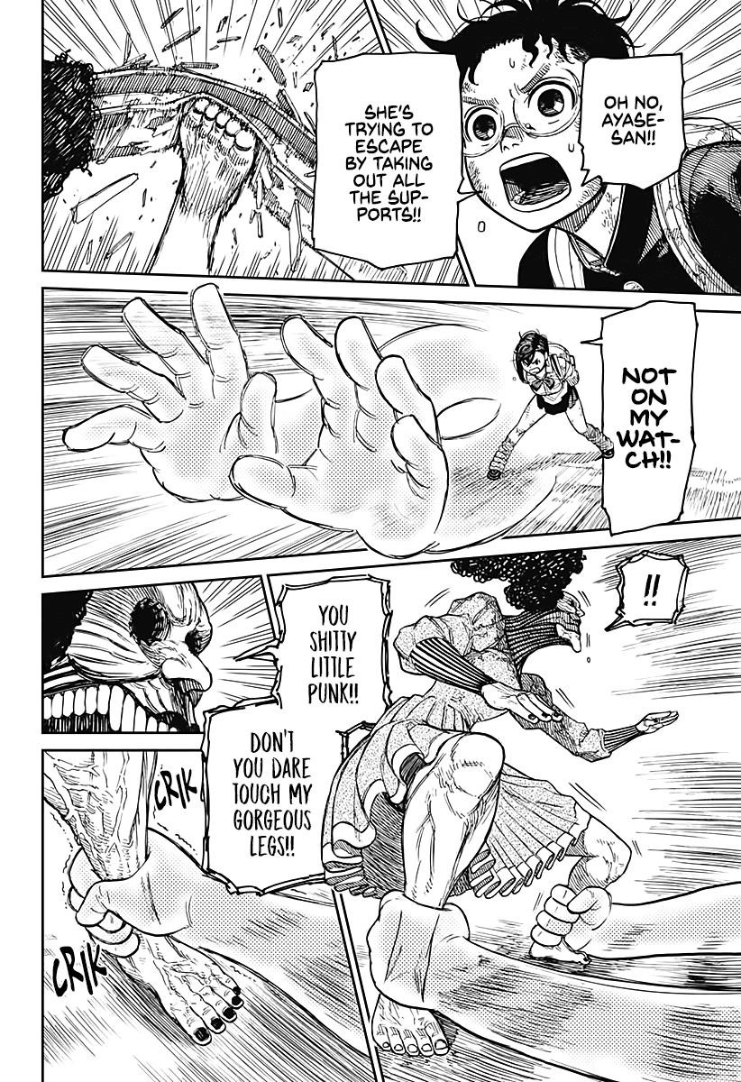 Chapter 15 Call Her Acro-Silky Image(10)