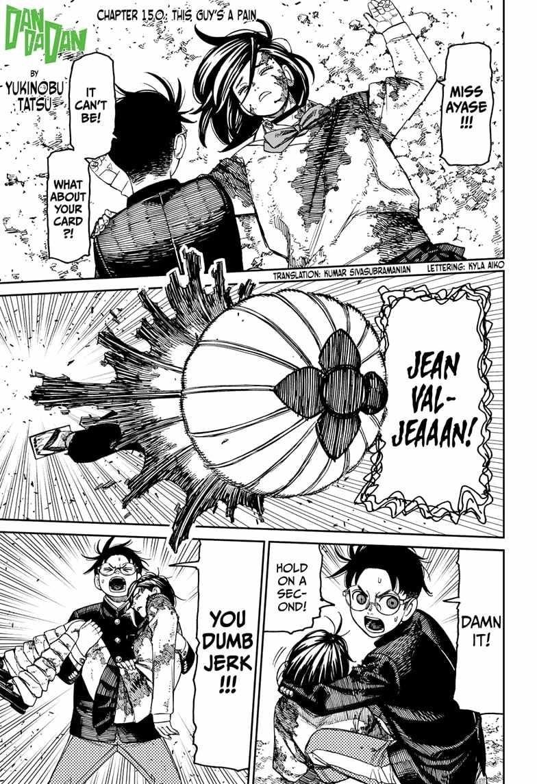 Chapter 150 Image(1)