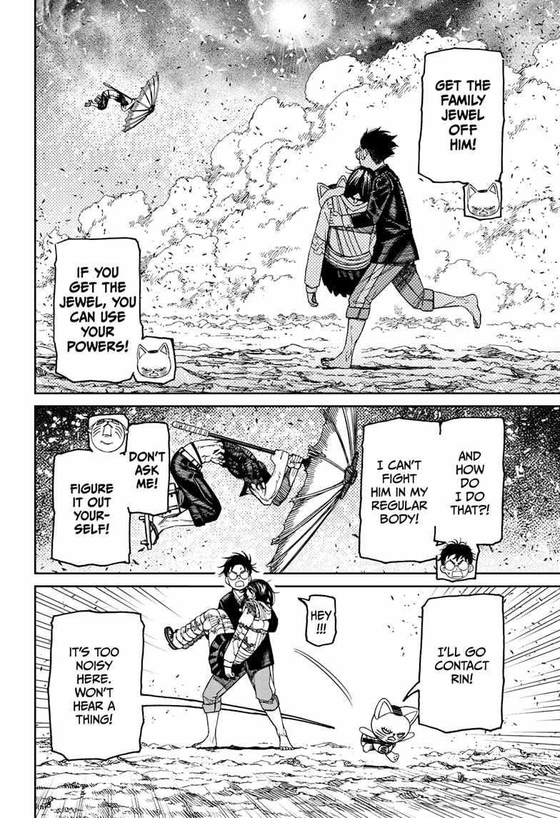 Chapter 150 Image(18)