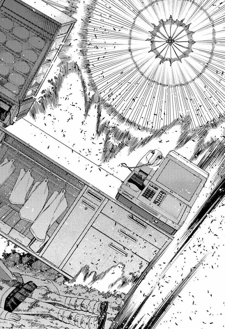 Chapter 150 Image(6)