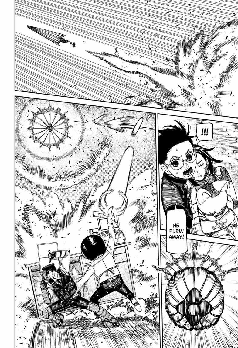Chapter 150 Image(14)