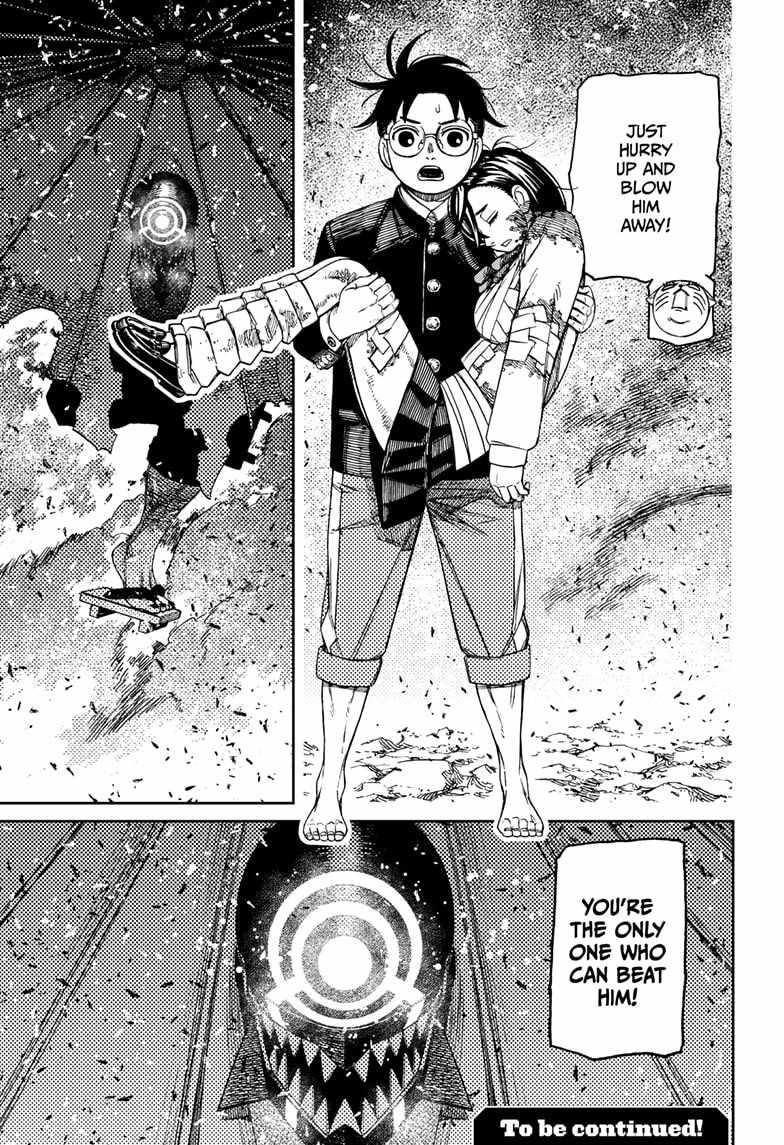 Chapter 150 Image(19)